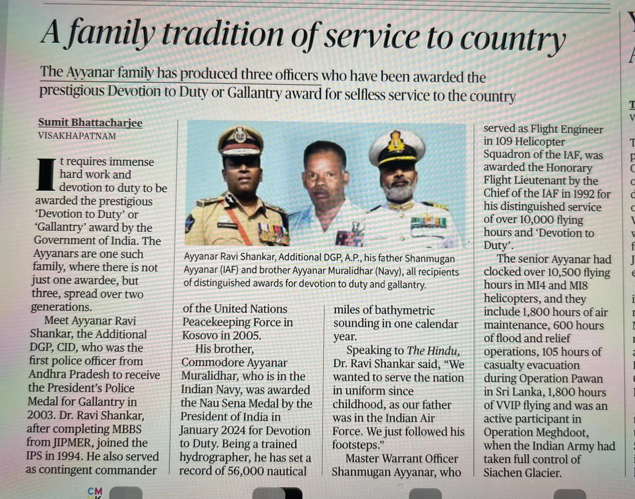 A family with multiple service to the country - The Hindu